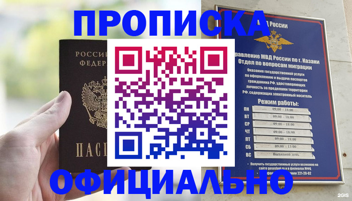 форма 3 в Сураже